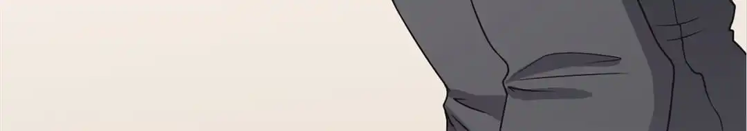 Flash Marriage Chapter 33 16